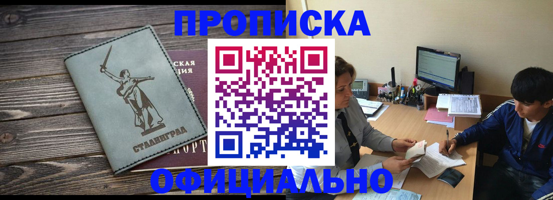 форма 3 в Тюменской области